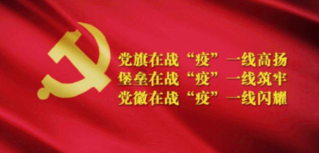 集团副总调去分公司做一把手是降职还是升职？游戏画面