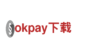 打造创新未来，畅想okpay下载数字营销之旅